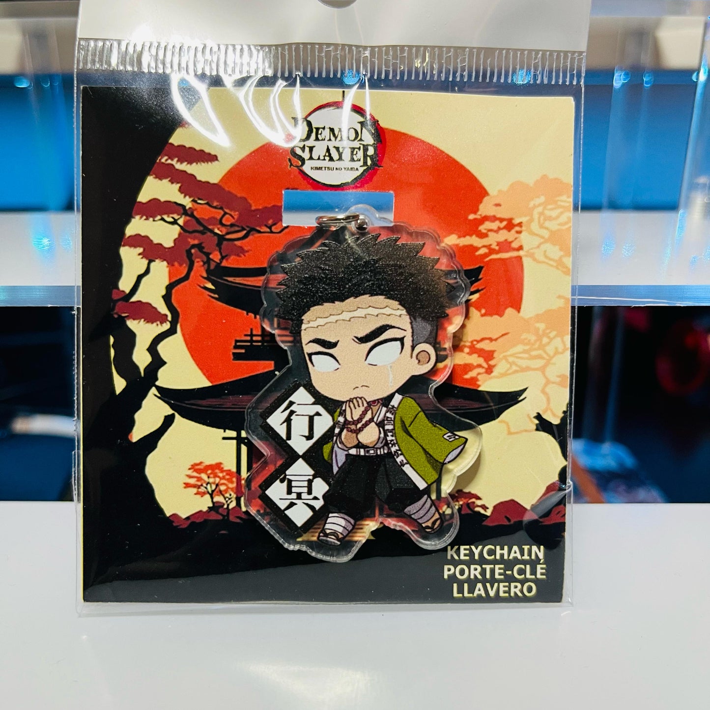 Porte-Clé Demon Slayer