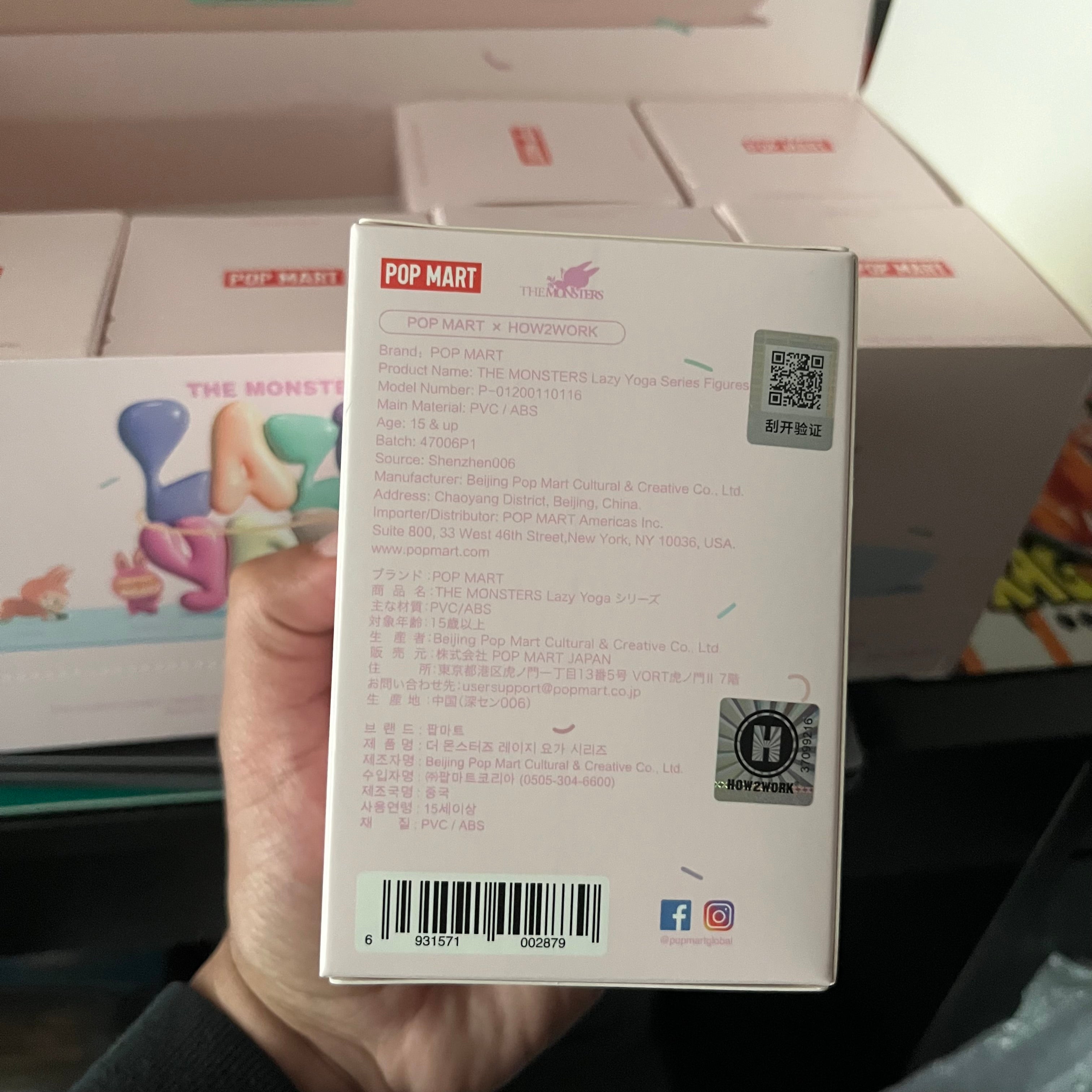 THE MONSTERS Labubu Lazy Yoga Series Figures