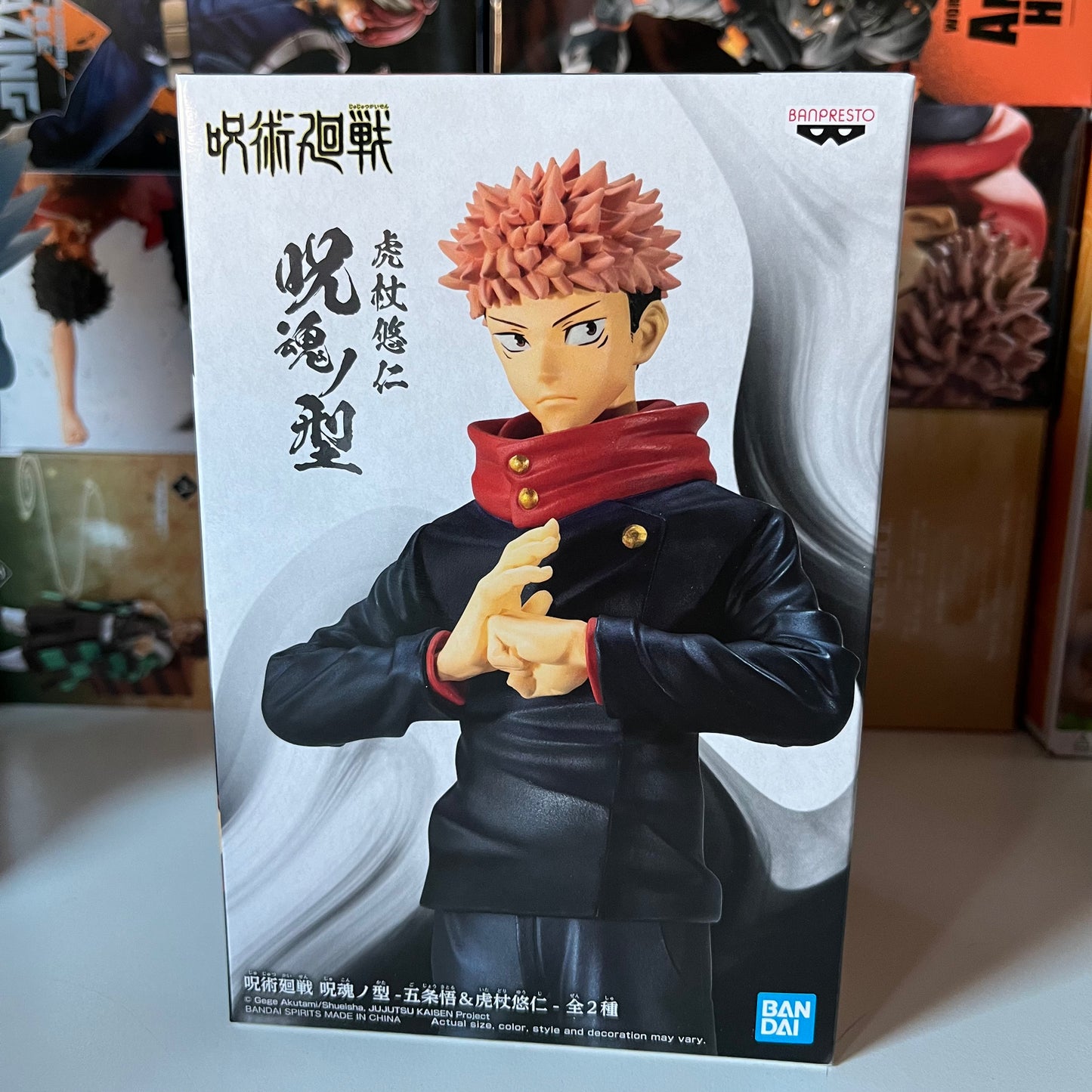 Jujutsu Kaisen – Figurine Itadori Yuji – Jukon No Kata Figure Serie II – Bandaï Spirits