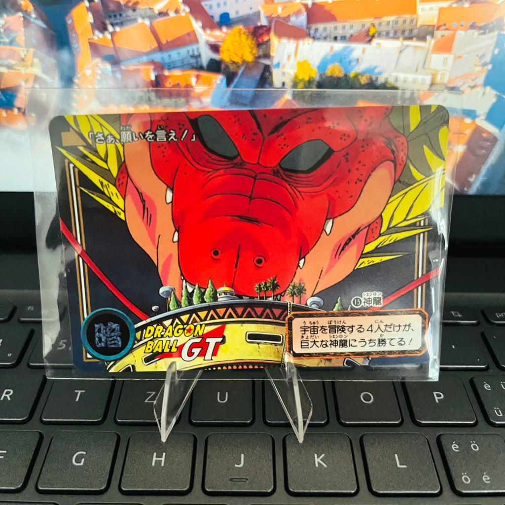 Dragon Ball GT Carte Sherong #1015