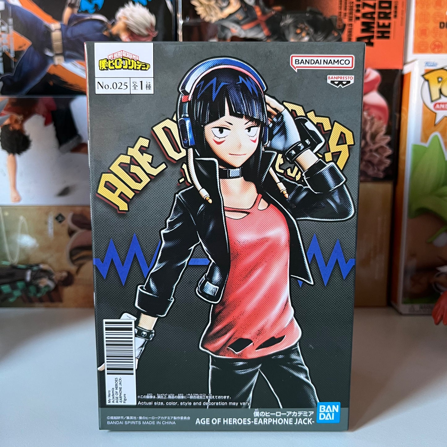 My Hero Academia - Figurine Kyoka Jiro Age Of Heroes