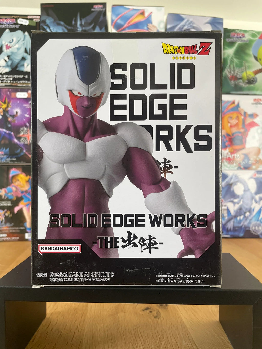 Banpresto Dragon Ball - Cooler Solid Edge Works
